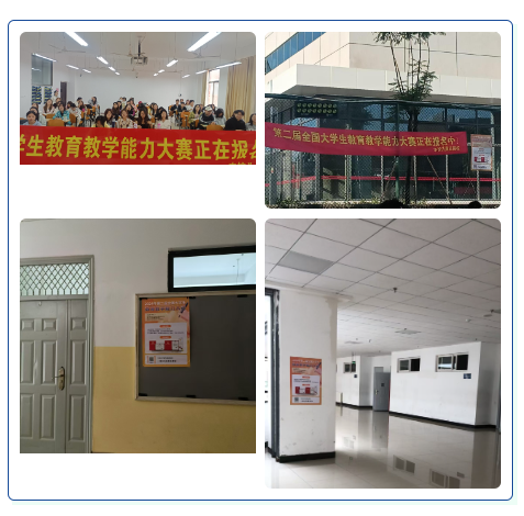 微信图片_20241108163555.png